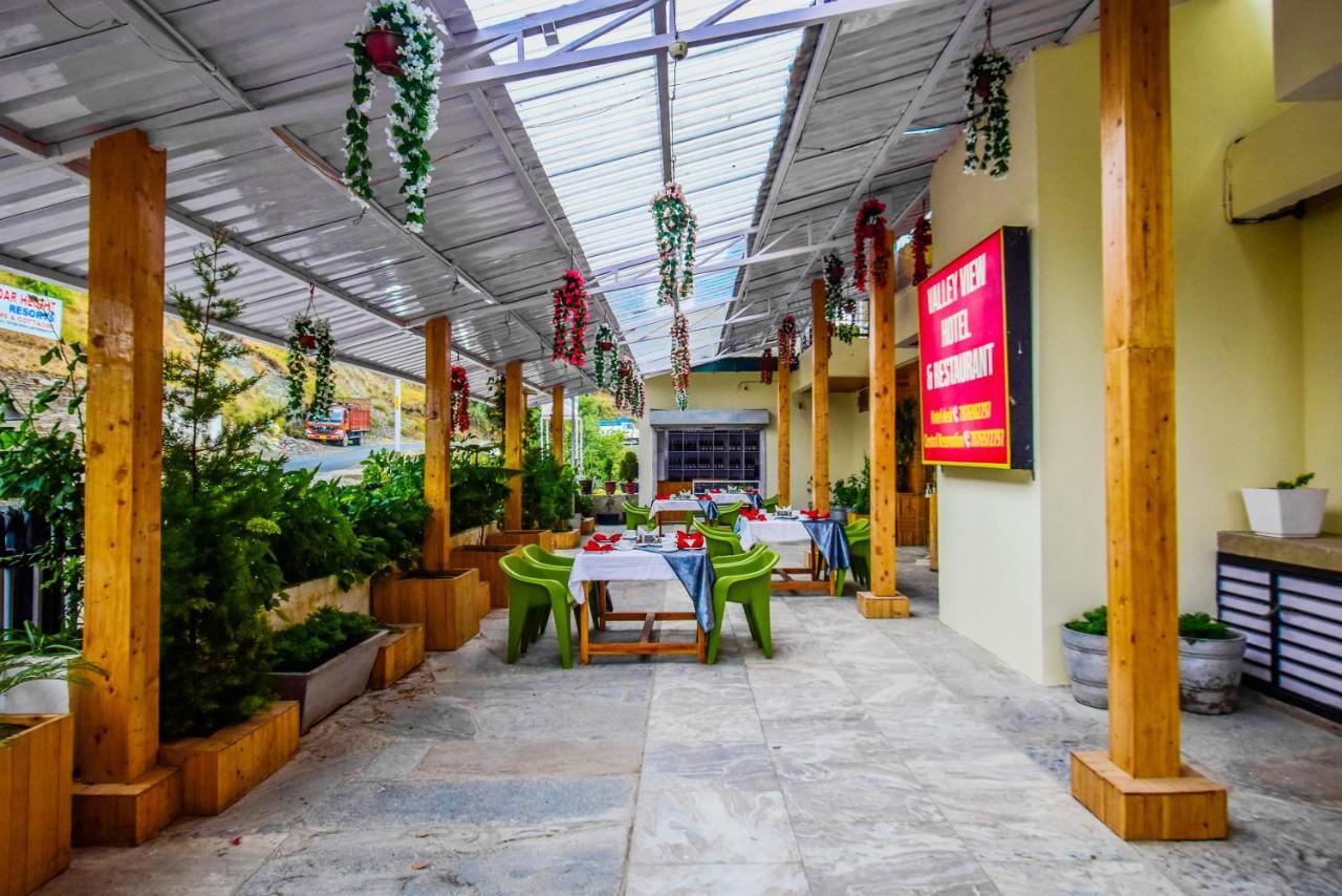 Hotel Valley View - Best For Family Vacations-Conference-Mice Events Chail Zewnętrze zdjęcie